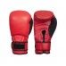 Boxing Gloves Boxing Gloves